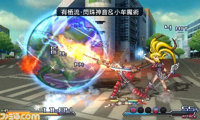 『PROJECT X ZONE（プロジェクト クロスゾーン）』登場キャラクター紹介！_05