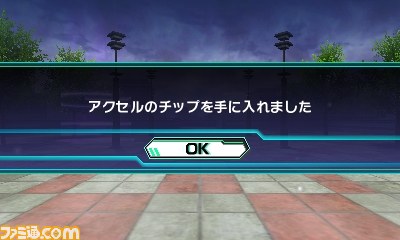 『ロストヒーローズ』ライドダンジョンとライドバトルの詳細を公開、バトルをアシストしてくれるサブキャラなど多彩な情報が_05
