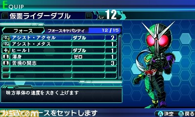 『ロストヒーローズ』ライドダンジョンとライドバトルの詳細を公開、バトルをアシストしてくれるサブキャラなど多彩な情報が_06