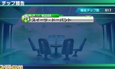 『ロストヒーローズ』ライドダンジョンとライドバトルの詳細を公開、バトルをアシストしてくれるサブキャラなど多彩な情報が_07