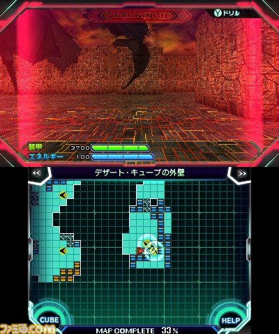 『ロストヒーローズ』ライドダンジョンとライドバトルの詳細を公開、バトルをアシストしてくれるサブキャラなど多彩な情報が_46
