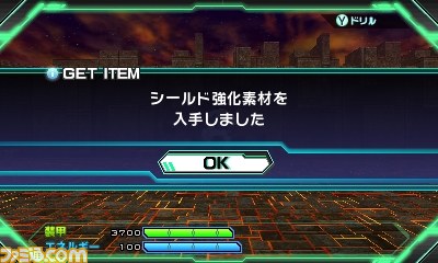 『ロストヒーローズ』ライドダンジョンとライドバトルの詳細を公開、バトルをアシストしてくれるサブキャラなど多彩な情報が_09