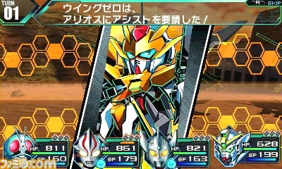 『ロストヒーローズ』ライドダンジョンとライドバトルの詳細を公開、バトルをアシストしてくれるサブキャラなど多彩な情報が_11