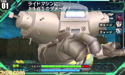 『ロストヒーローズ』ライドダンジョンとライドバトルの詳細を公開、バトルをアシストしてくれるサブキャラなど多彩な情報が_21