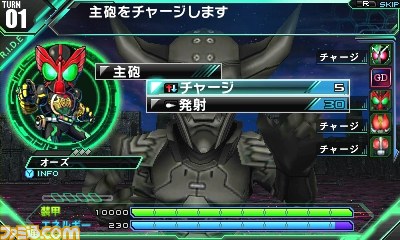 『ロストヒーローズ』ライドダンジョンとライドバトルの詳細を公開、バトルをアシストしてくれるサブキャラなど多彩な情報が_26
