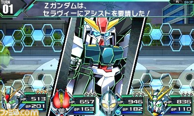 『ロストヒーローズ』ライドダンジョンとライドバトルの詳細を公開、バトルをアシストしてくれるサブキャラなど多彩な情報が_29