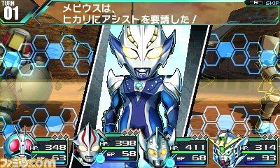 『ロストヒーローズ』ライドダンジョンとライドバトルの詳細を公開、バトルをアシストしてくれるサブキャラなど多彩な情報が_35