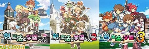 アクワイアが2012年7月31日よりサマーキャンペーンを実施、人気タイトルが期間限定価格でゲットできる！！_02