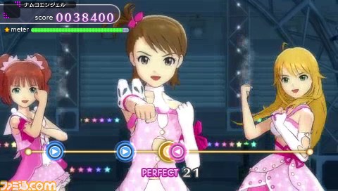 『アイドルマスター シャイニーフェスタ』発表記念、『アイドルマスター2』DLCプライスダウンセール実施_14