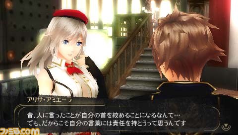 『GOD EATER 2（ゴッドイーター2）（仮題）』約8ヵ月ぶりに新情報が公開_07