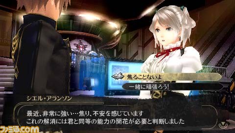 『GOD EATER 2（ゴッドイーター2）（仮題）』約8ヵ月ぶりに新情報が公開_15