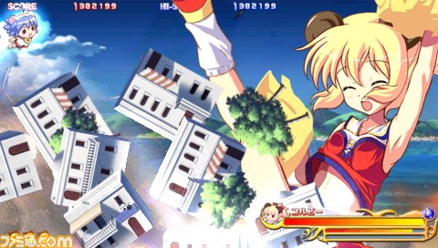 『それゆけ！ぶるにゃんマン Portable』に登場するボスキャラクターを公開_14