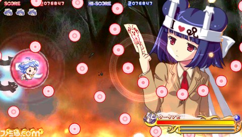『それゆけ！ぶるにゃんマン Portable』に登場するボスキャラクターを公開_17