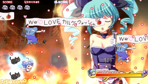 『それゆけ！ぶるにゃんマン Portable』に登場するボスキャラクターを公開_21