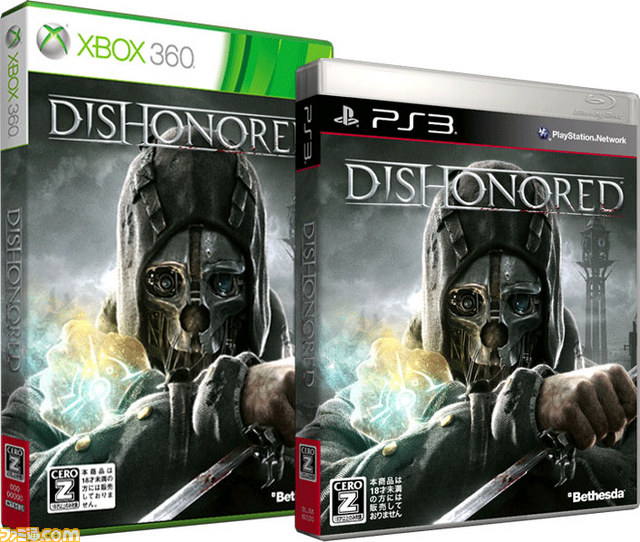 Dishonored Xbox 360 Amazon .jp