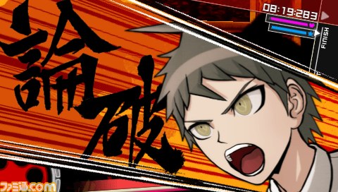 『スーパーダンガンロンパ2 さよなら絶望学園』発売記念サイン会が開催決定_01