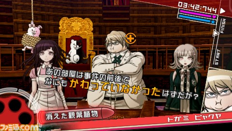 『スーパーダンガンロンパ2 さよなら絶望学園』発売記念サイン会が開催決定_02