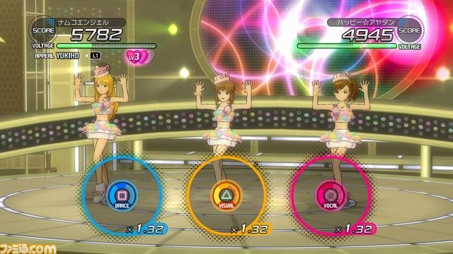 『アイドルマスター2』PS3版のDLC“カタログ第10号”の内容を紹介【映像配信】_14