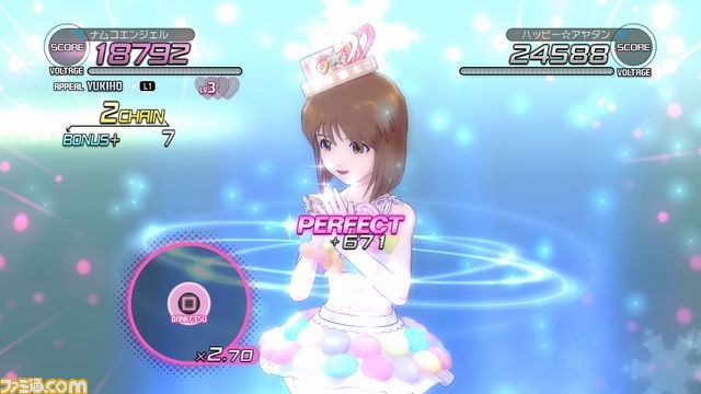 『アイドルマスター2』PS3版のDLC“カタログ第10号”の内容を紹介【映像配信】_16