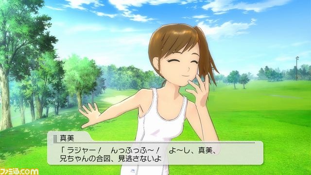 『アイドルマスター2』PS3版のDLC“カタログ第10号”の内容を紹介【映像配信】_23