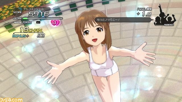 『アイドルマスター2』PS3版のDLC“カタログ第10号”の内容を紹介【映像配信】_29