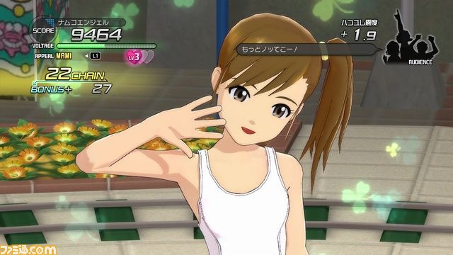 『アイドルマスター2』PS3版のDLC“カタログ第10号”の内容を紹介【映像配信】_31