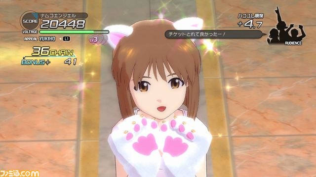 『アイドルマスター2』PS3版のDLC“カタログ第10号”の内容を紹介【映像配信】_36