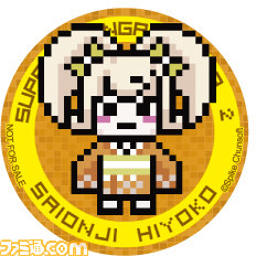『ダンガンロンパ』シリーズのタイアップカフェ“スーパーダンガンカフェ 真夏の絶望トロピカル”開催 ピンク色のカレーが!?_13