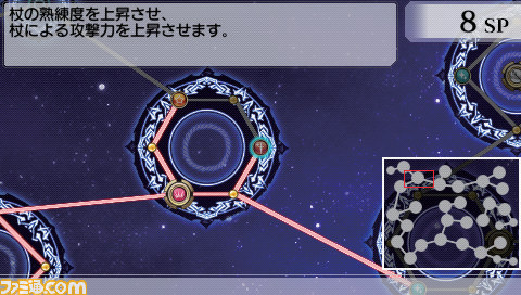 『アンチェインブレイズ エクシヴ』多彩なシステムがバトルをアツくする_04