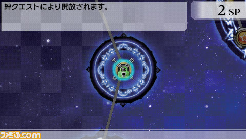 『アンチェインブレイズ エクシヴ』多彩なシステムがバトルをアツくする_05