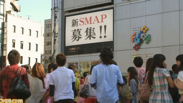 SMAPが“新SMAP”を募集!?　CMも公開された『ドラゴンクエストX　目覚めし五つの種族　オンライン』完成披露発表会詳報_02