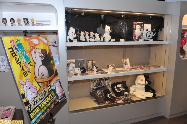 『スーパーダンガンロンパ2 さよなら絶望学園』発売記念発表会　豪華声優陣と開発陣が“スーパー”な内容をアピール_24