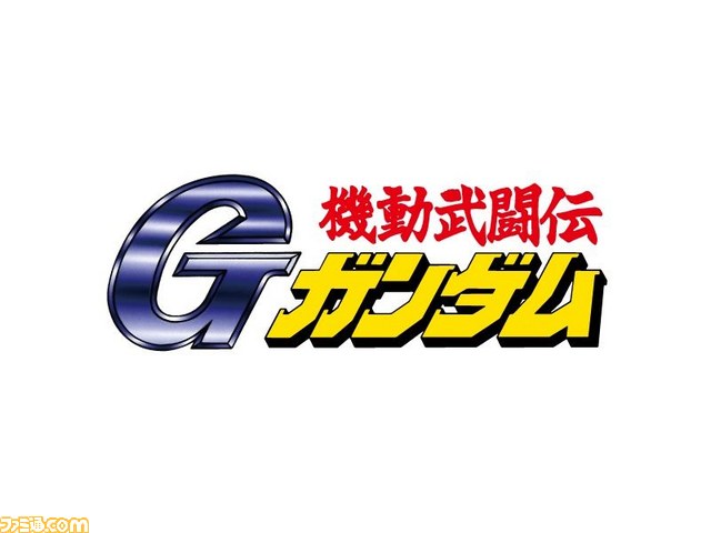 キャラホビ2012 C3×HOBBYで『機動戦士ガンダム エクストリームバーサス フルブースト』の大会を実施_01