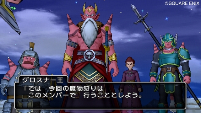 『ドラゴンクエストX　目覚めし五つの種族　オンライン』ストーリーの一部を公開_09