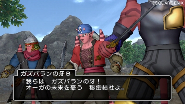 『ドラゴンクエストX　目覚めし五つの種族　オンライン』ストーリーの一部を公開_10
