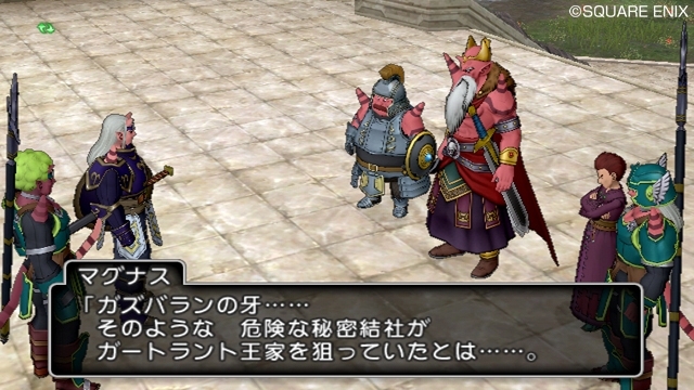 『ドラゴンクエストX　目覚めし五つの種族　オンライン』ストーリーの一部を公開_11