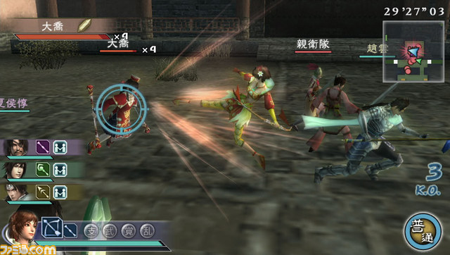『真・三國無双 MULTI RAID(マルチレイド) 2 HD Version』タイアップ情報などを公開_24