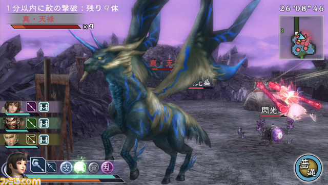 『真・三國無双 MULTI RAID(マルチレイド) 2 HD Version』タイアップ情報などを公開_34