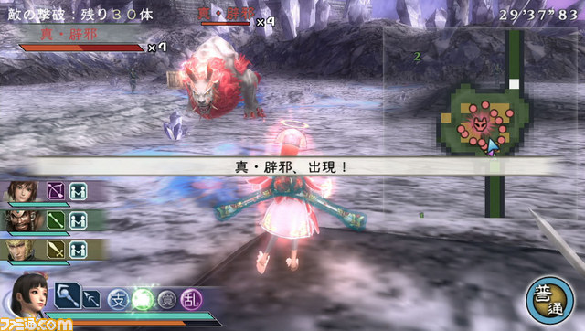 『真・三國無双 MULTI RAID(マルチレイド) 2 HD Version』タイアップ情報などを公開_31