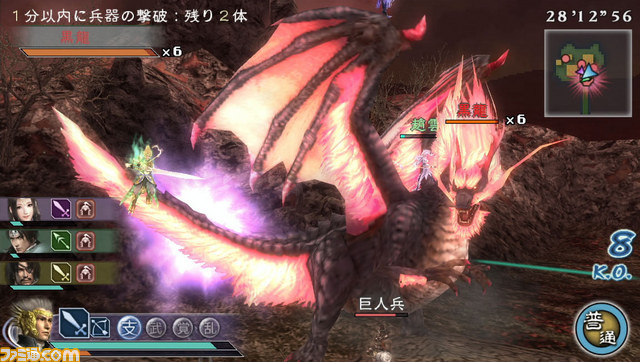 『真・三國無双 MULTI RAID(マルチレイド) 2 HD Version』タイアップ情報などを公開_17