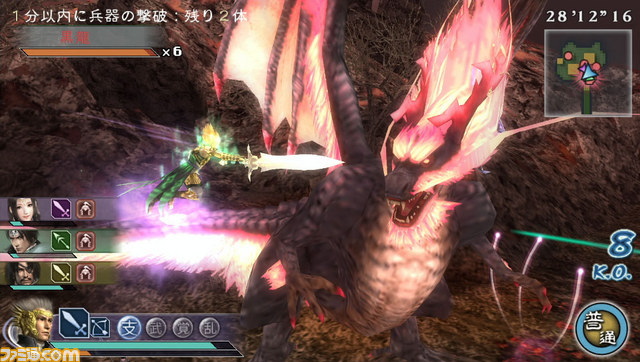 『真・三國無双 MULTI RAID(マルチレイド) 2 HD Version』タイアップ情報などを公開_18