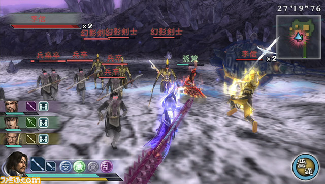 『真・三國無双 MULTI RAID(マルチレイド) 2 HD Version』タイアップ情報などを公開_14