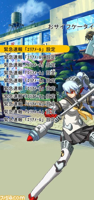 『ペルソナ4 ジ・アルティメット イン マヨナカアリーナ』クリエーターコメントが公開_08