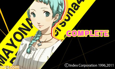 『ペルソナ4 ジ・アルティメット イン マヨナカアリーナ』クリエーターコメントが公開_02