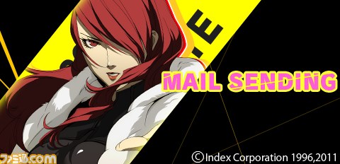 『ペルソナ4 ジ・アルティメット イン マヨナカアリーナ』クリエーターコメントが公開_06