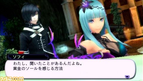 PSP『ソールトリガー』公式サイトで、主人公“ファレル”の紹介映像公開＆体験版配信予定日が決定_02