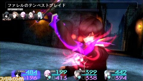 PSP『ソールトリガー』公式サイトで、主人公“ファレル”の紹介映像公開＆体験版配信予定日が決定_05