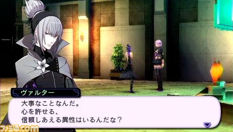 PSP『ソールトリガー』公式サイトで、主人公“ファレル”の紹介映像公開＆体験版配信予定日が決定_06