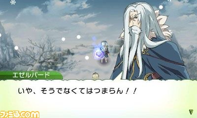 『ルーンファクトリー4』新たなキャラクターの情報を公開、ゼークス帝国の脅威も明らかに_05