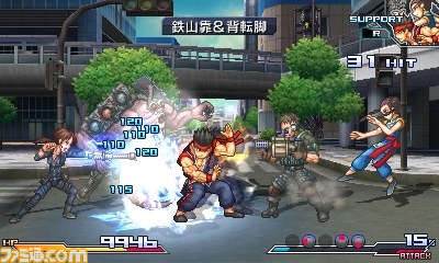 『PROJECT X ZONE（プロジェクト クロスゾーン） 3社限定スペシャルエディション』SEGAバージョンはセガストアで予約受付中_02